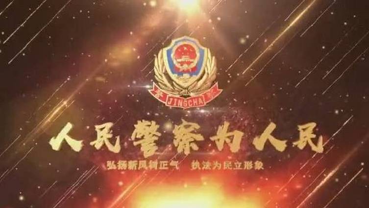 人民需要我时刻准备着,我们是平安的使者!高速交警邯郸支队全体民警、辅警在雨雪覆盖整个高速公